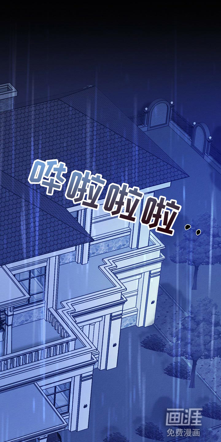 第32话0
