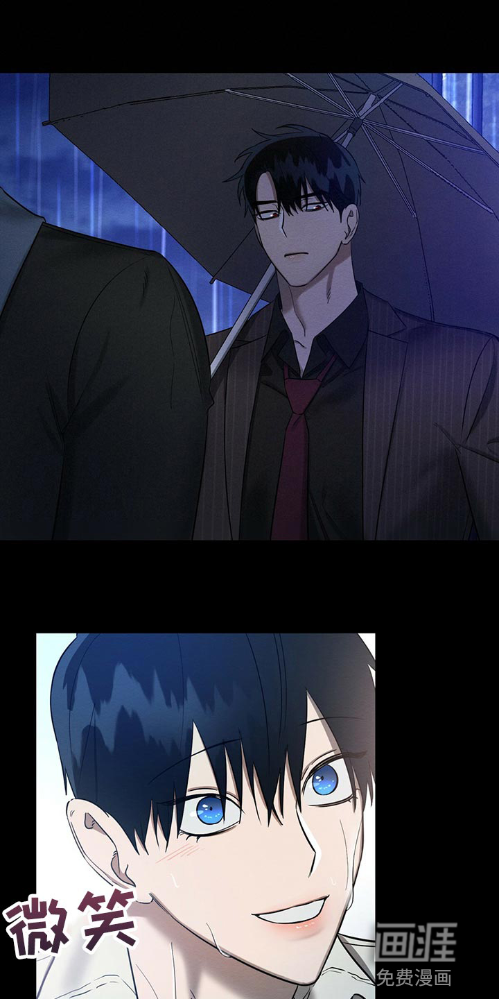 第32话17