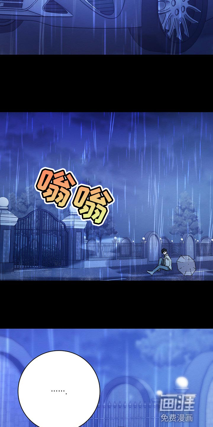第32话21