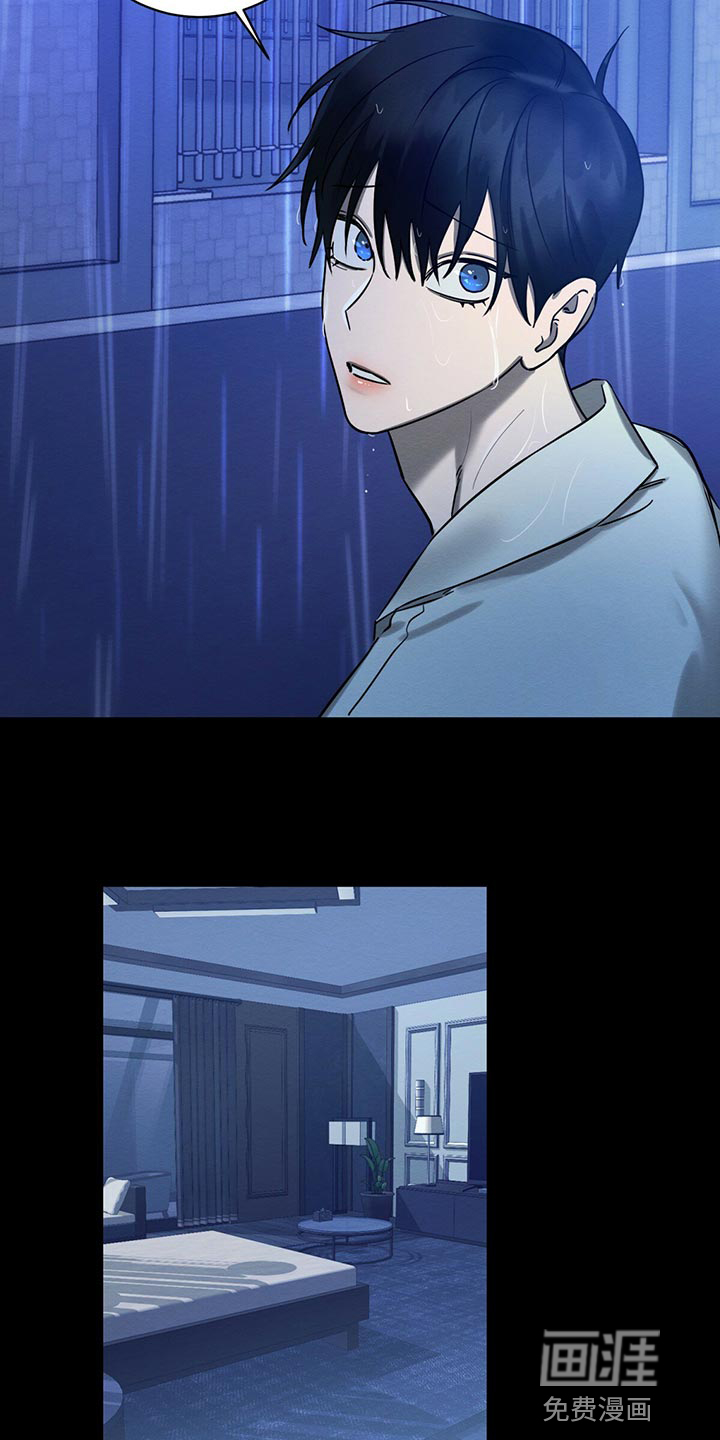 第32话22