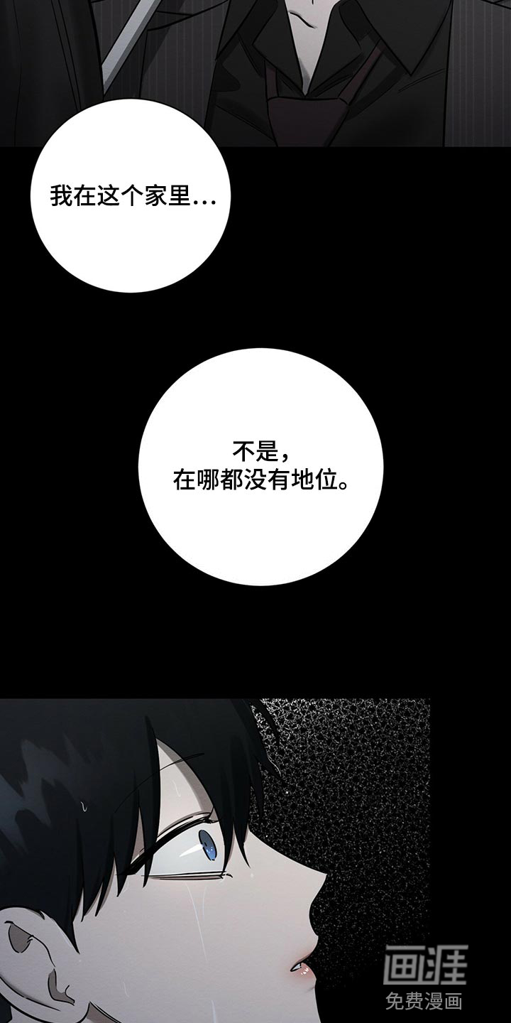 第32话27