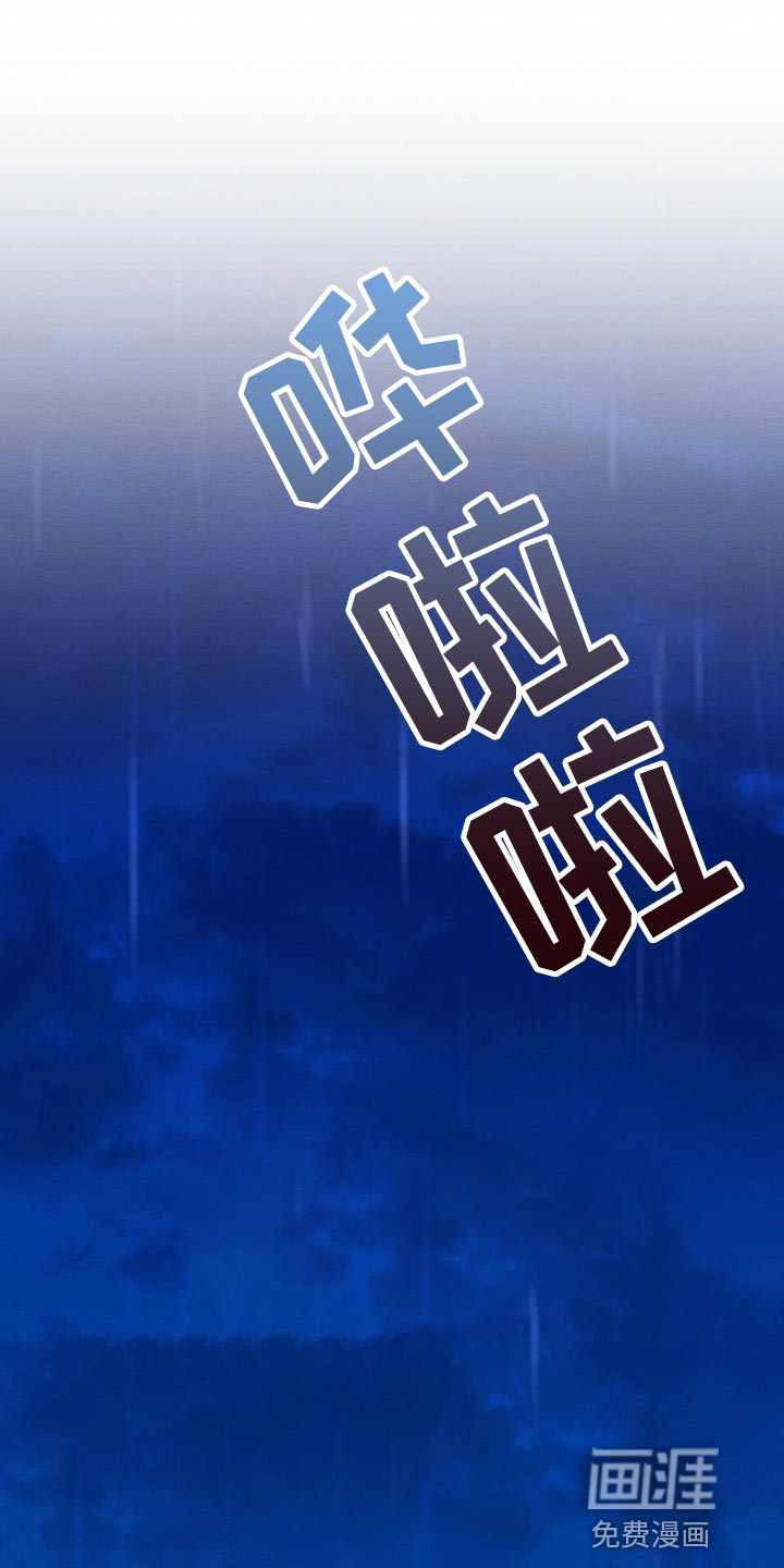 第31话0