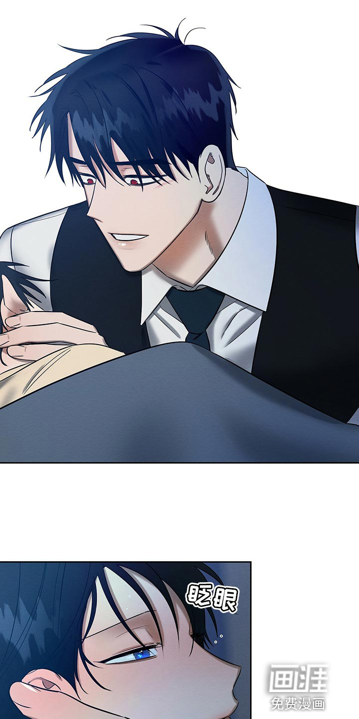 第31话10