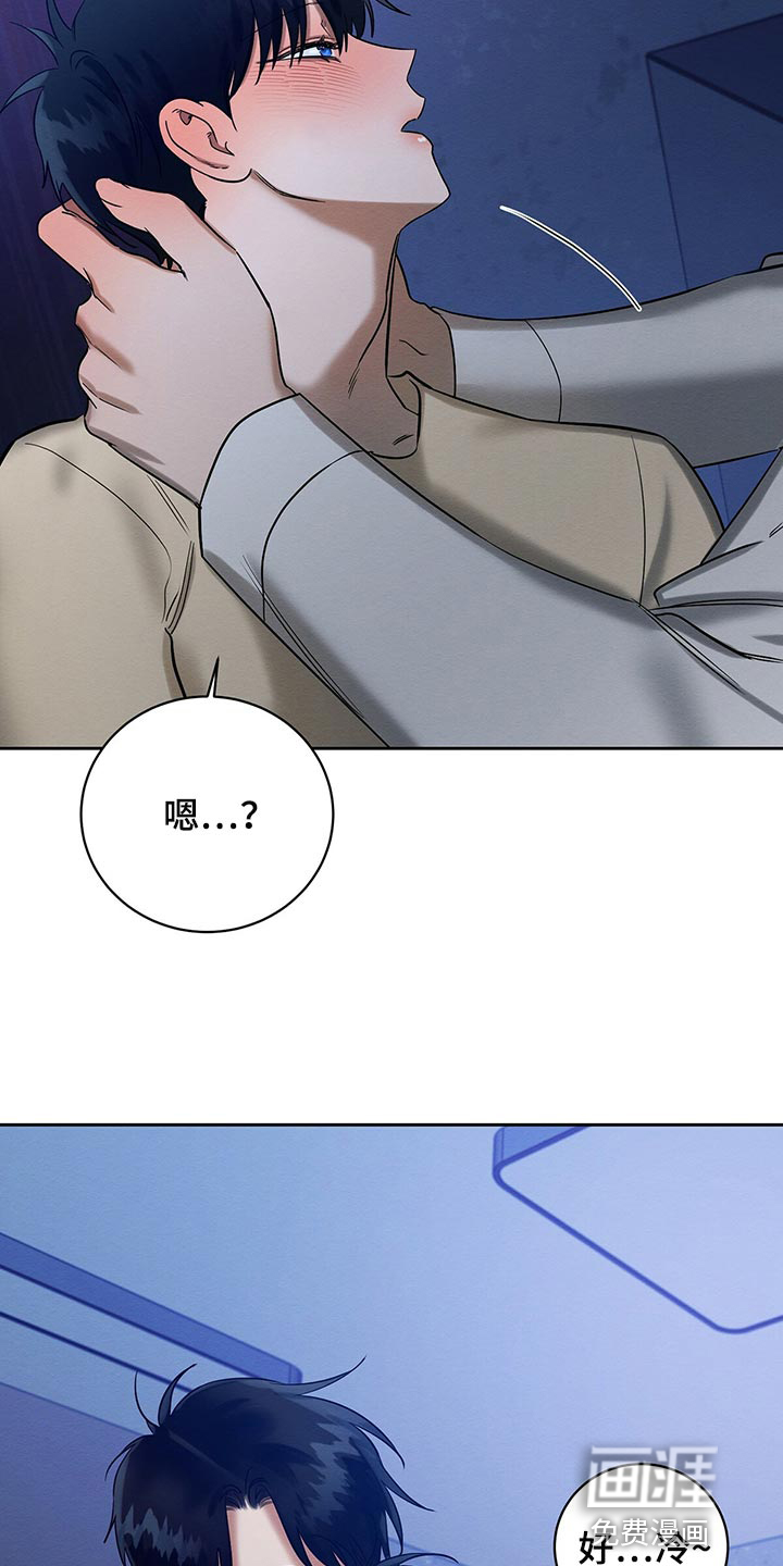第31话18