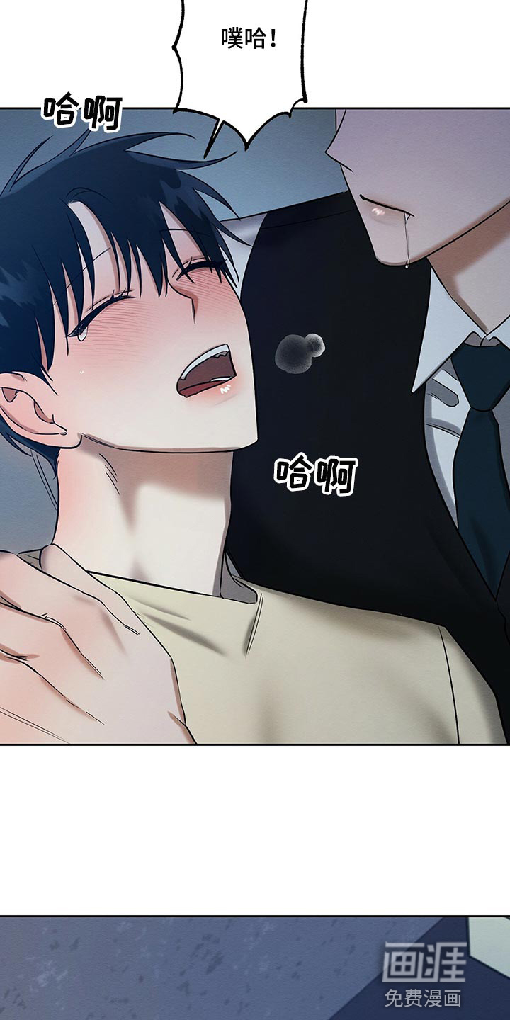 第31话21