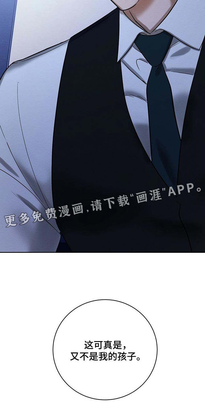 第31话24