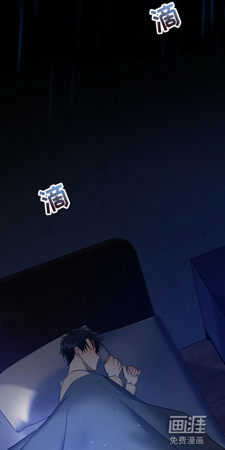 第31话3