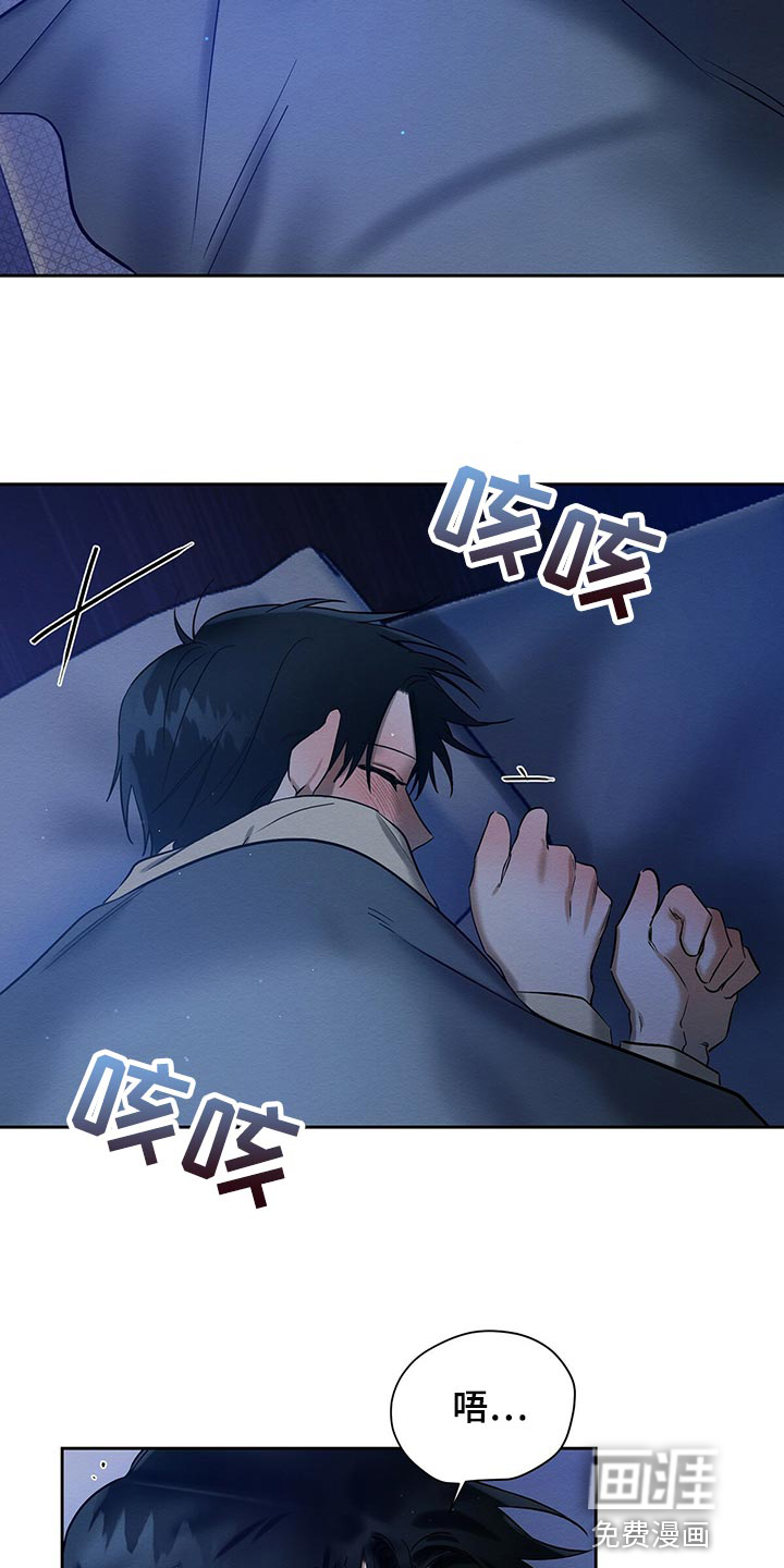 第31话4