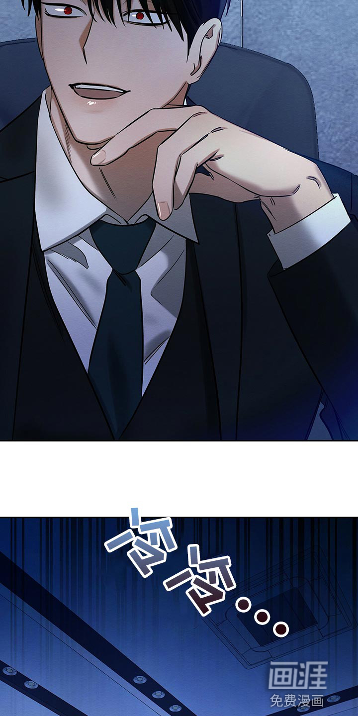 第30话14
