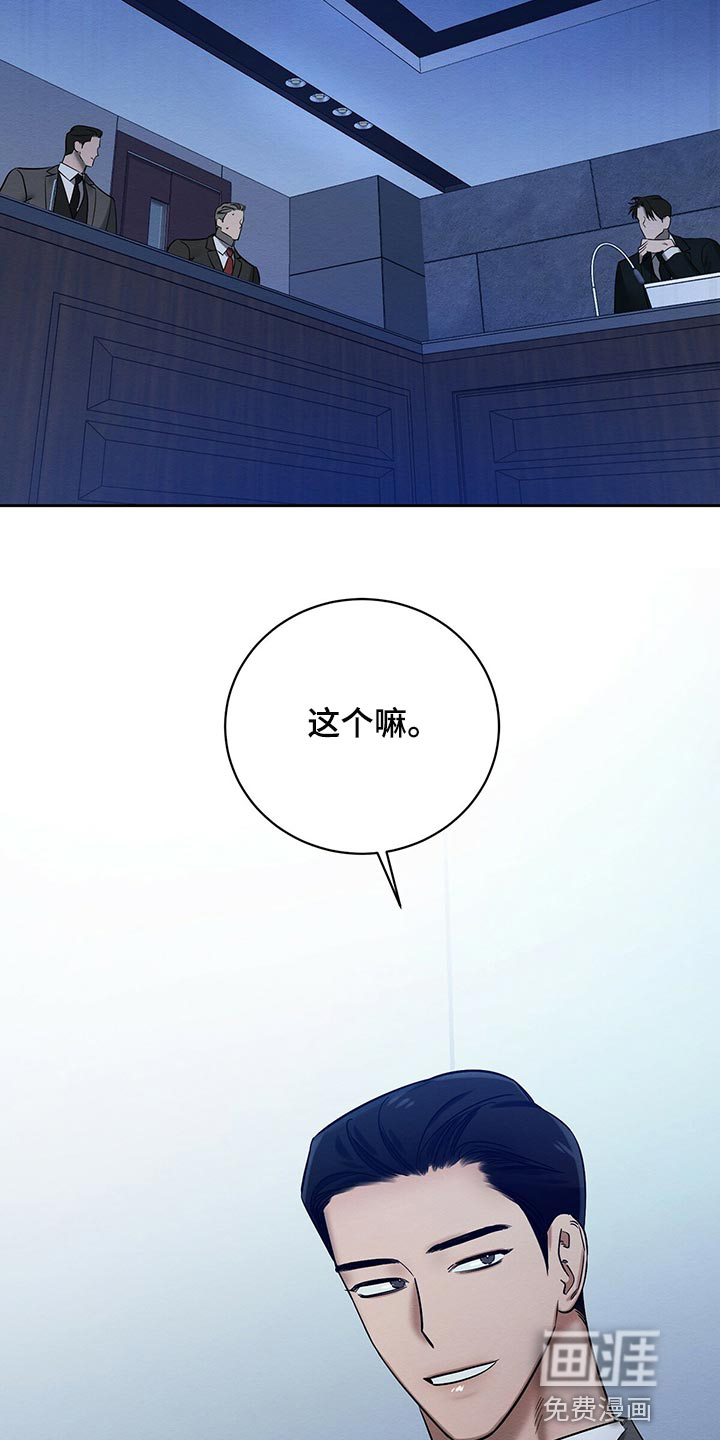第30话15