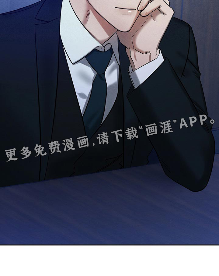 第30话17