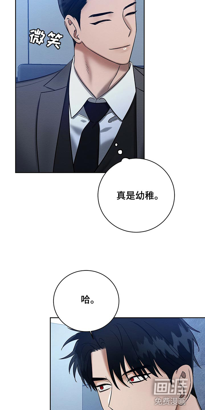 第30话19