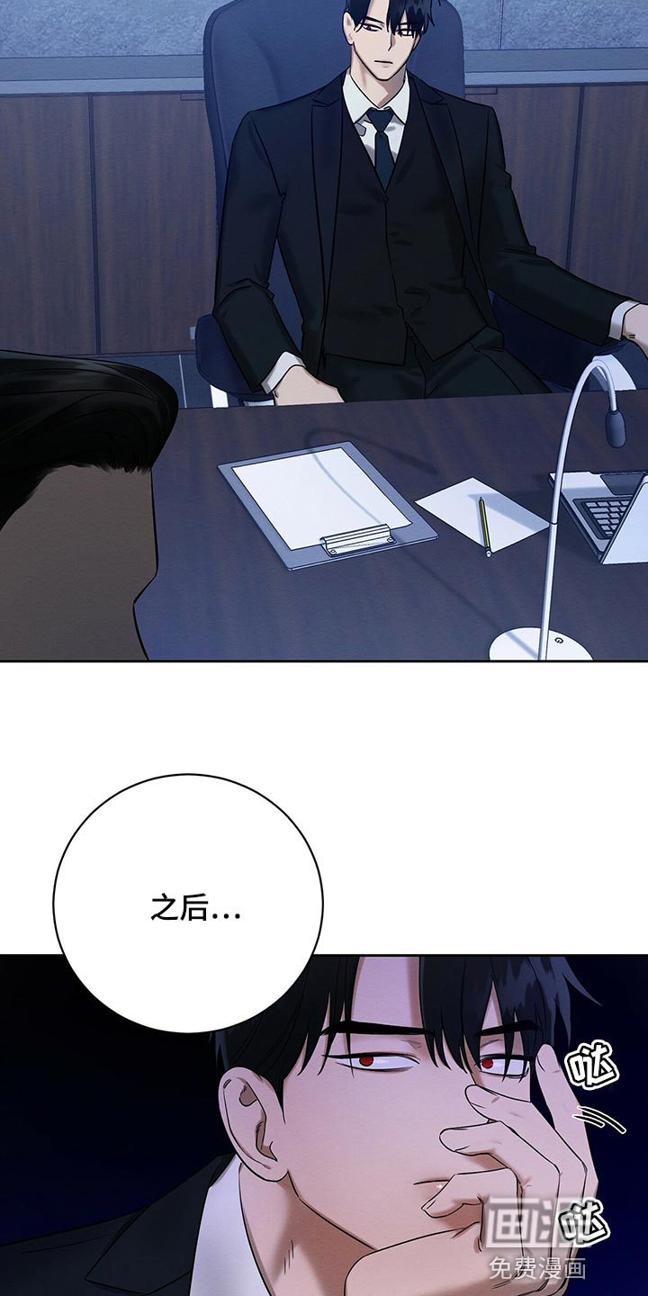 第30话2