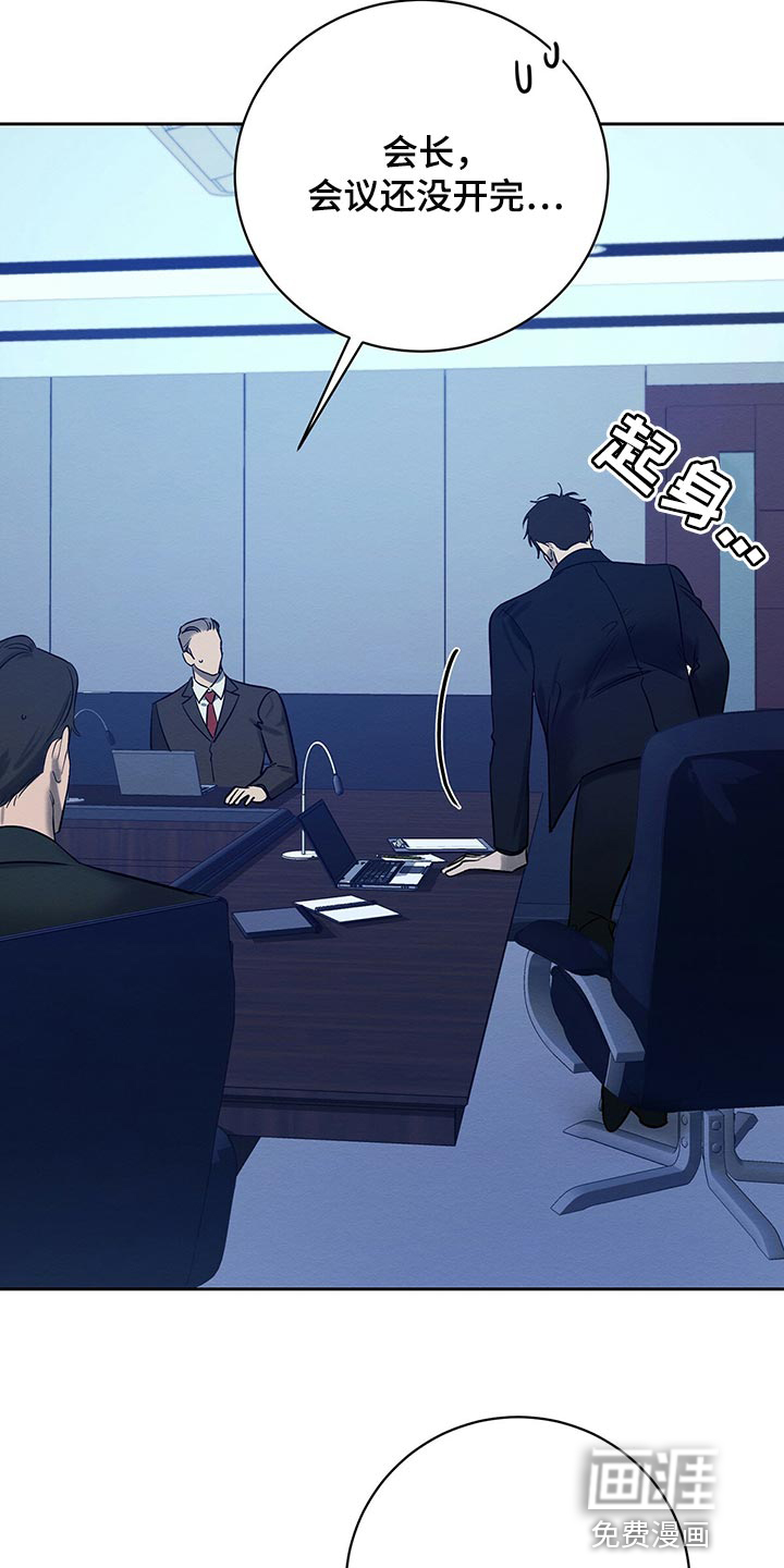 第30话22