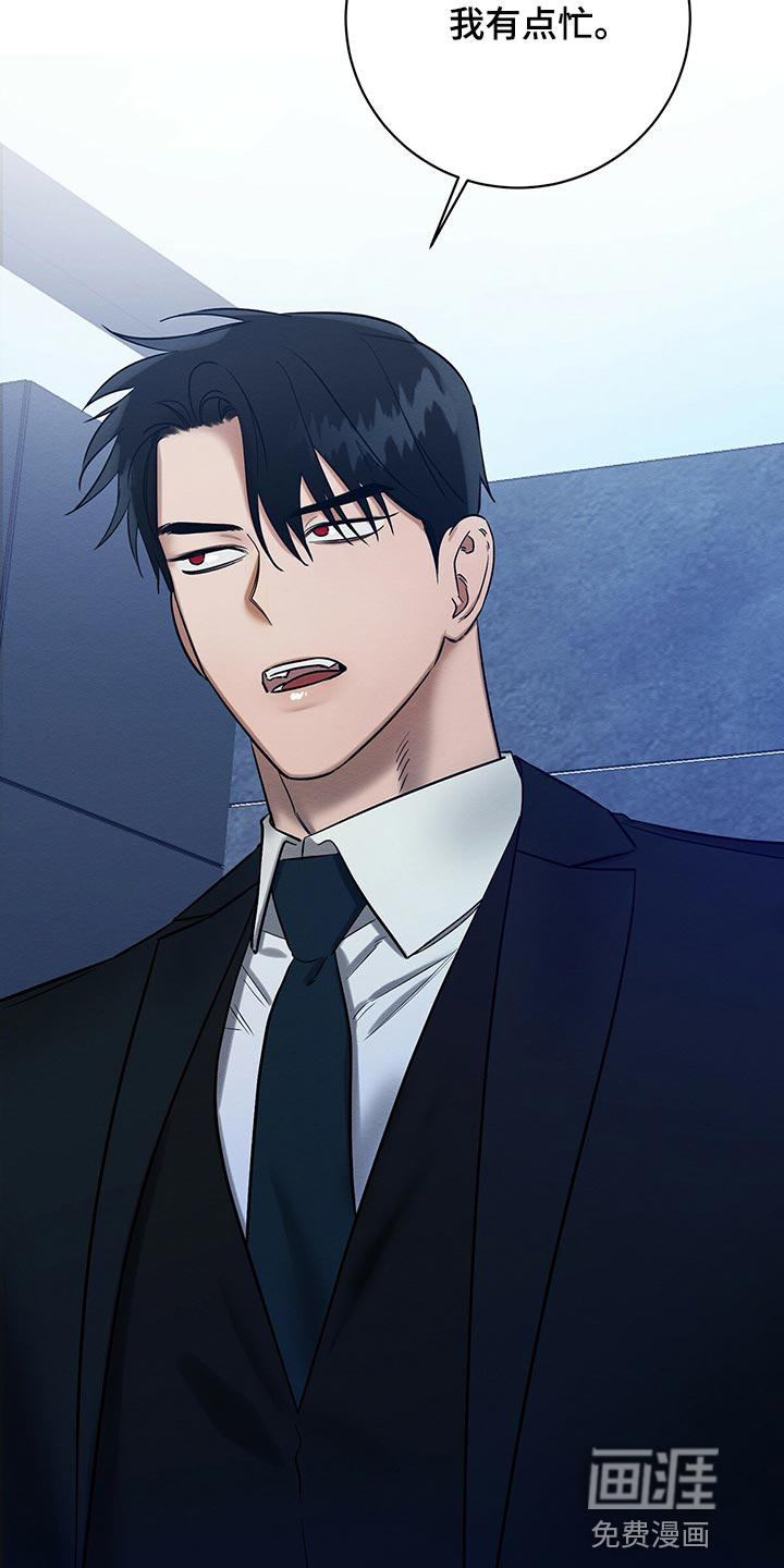第30话23