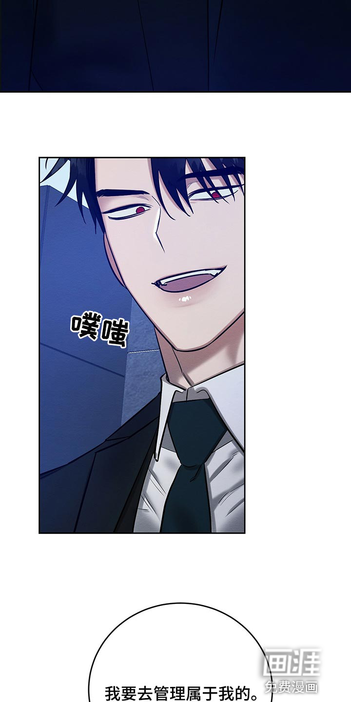 第30话24