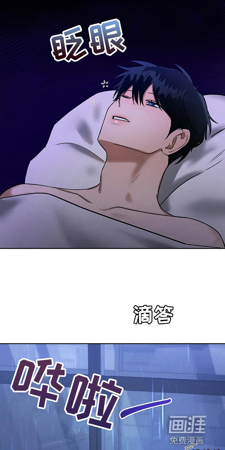第29话0