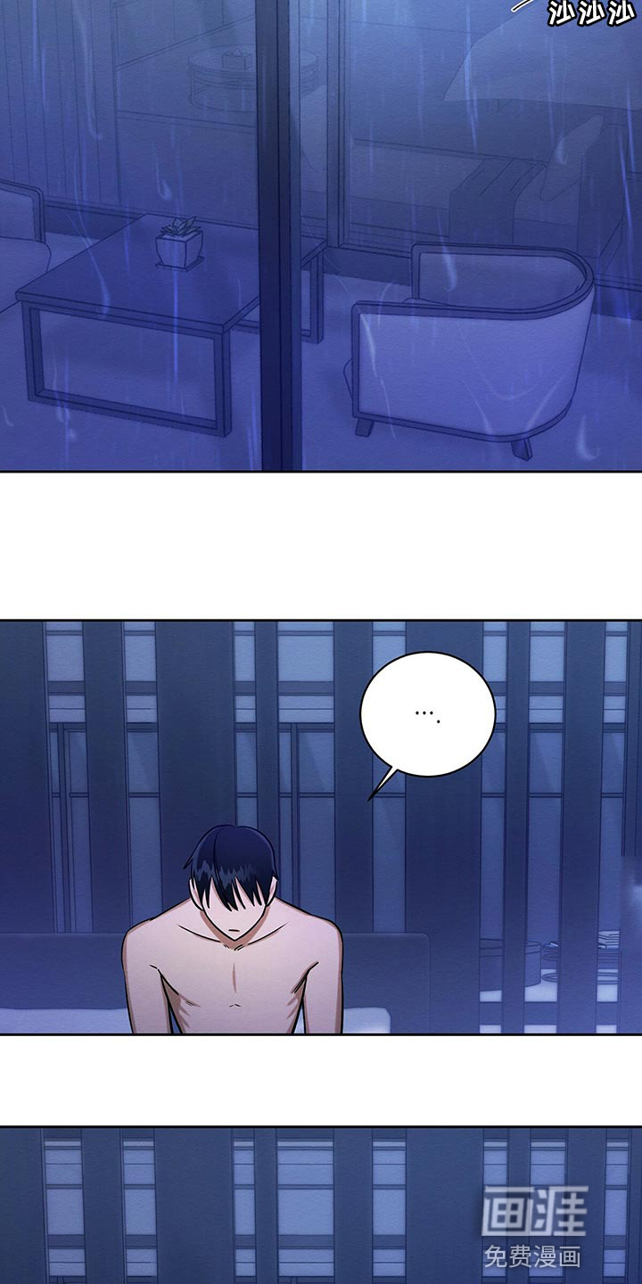 第29话1