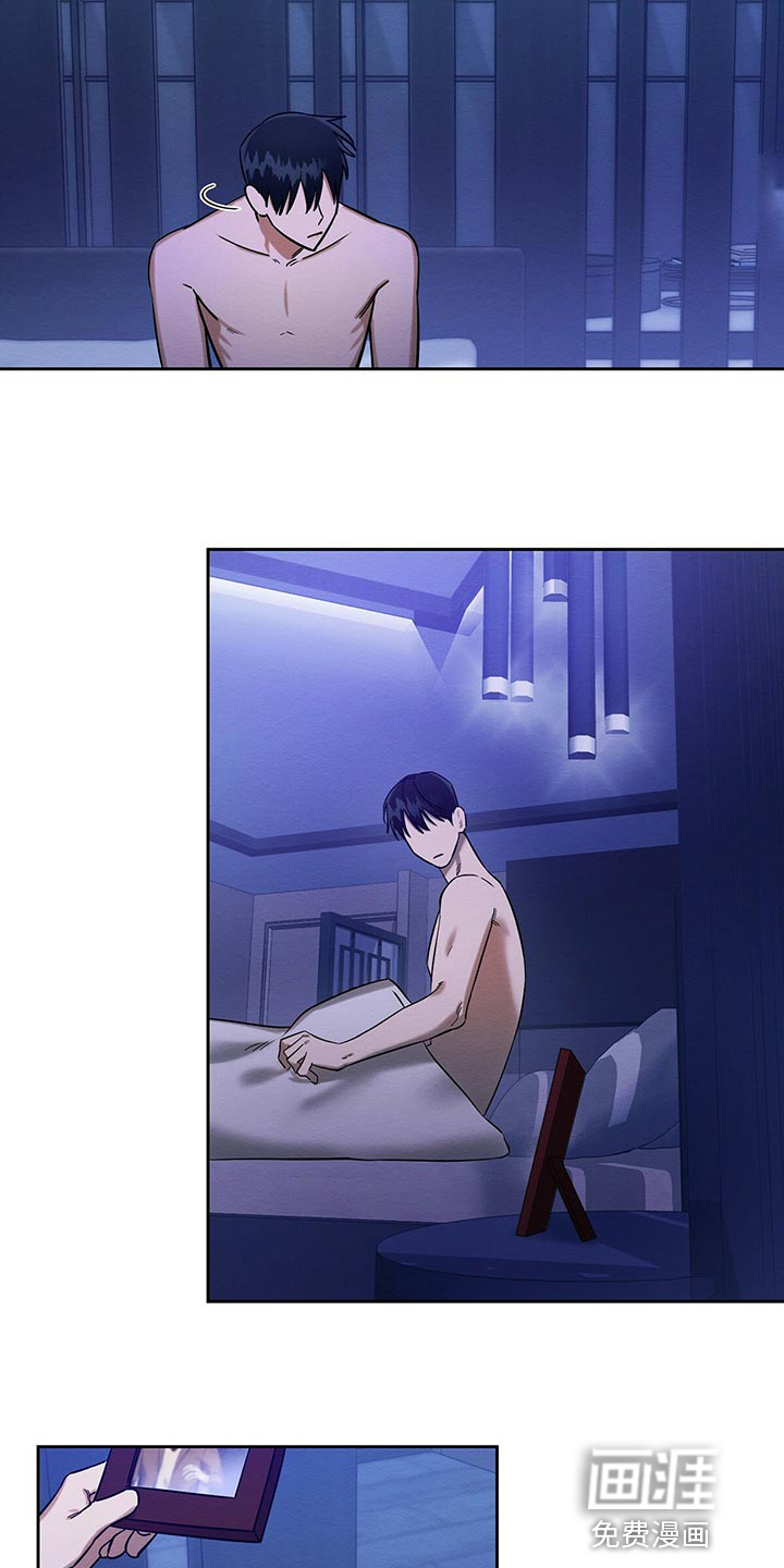 第29话2