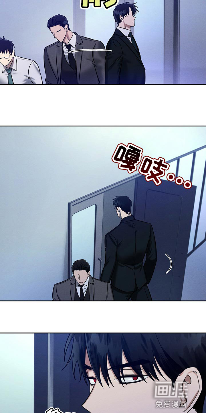 第29话21