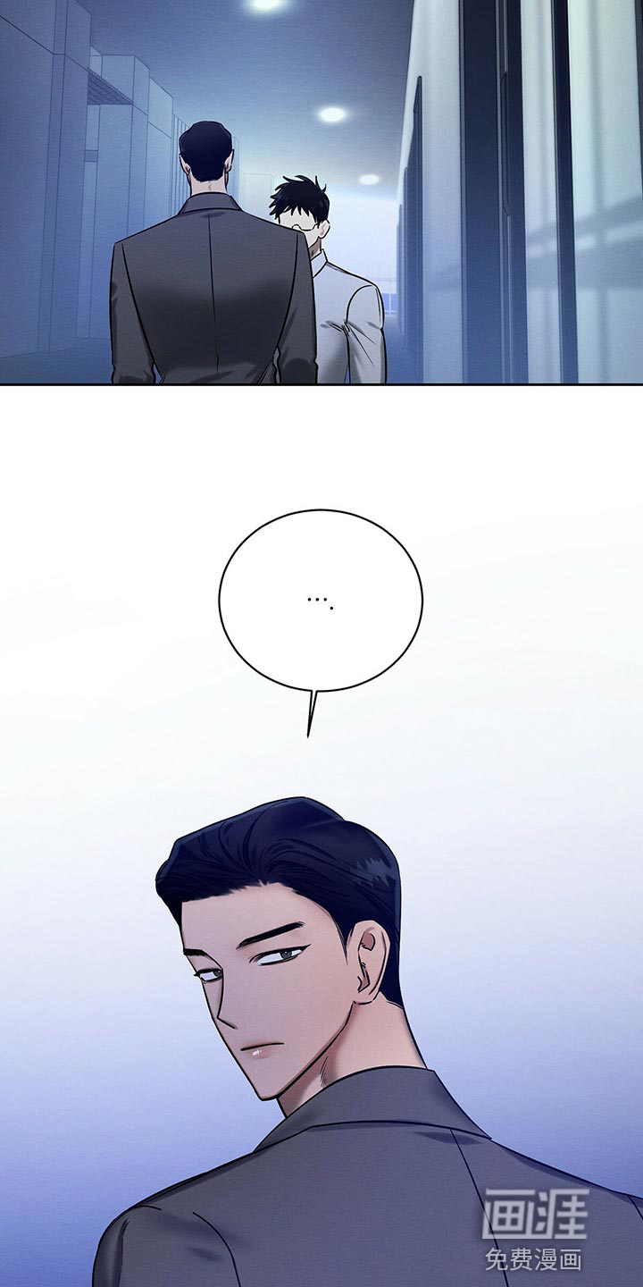 第29话23