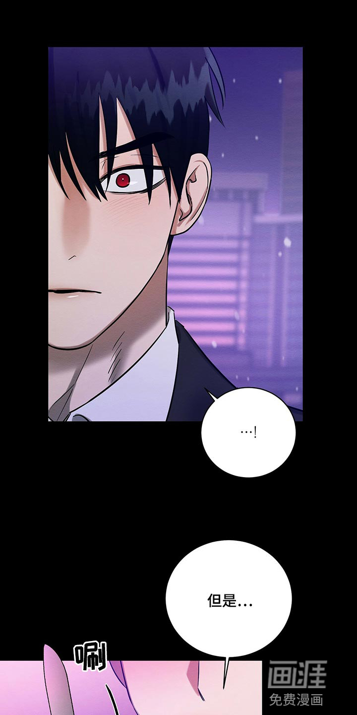 第28话0