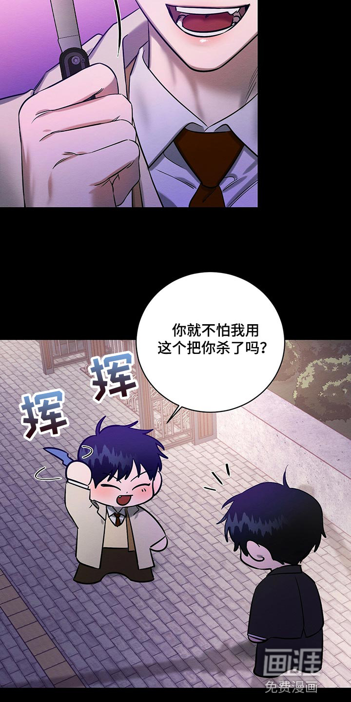 第28话1
