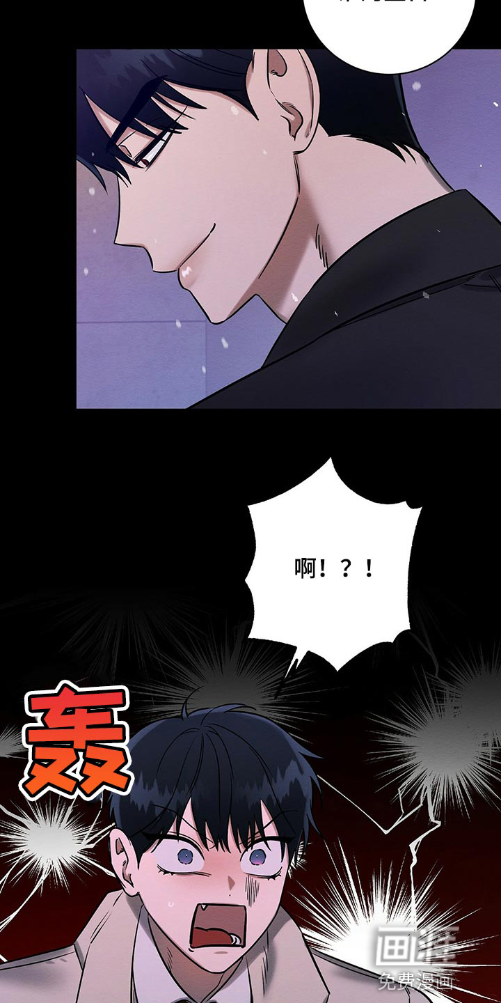 第28话11