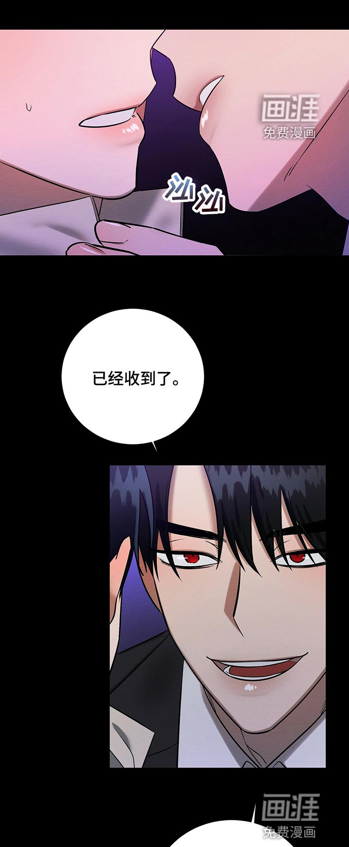 第28话20