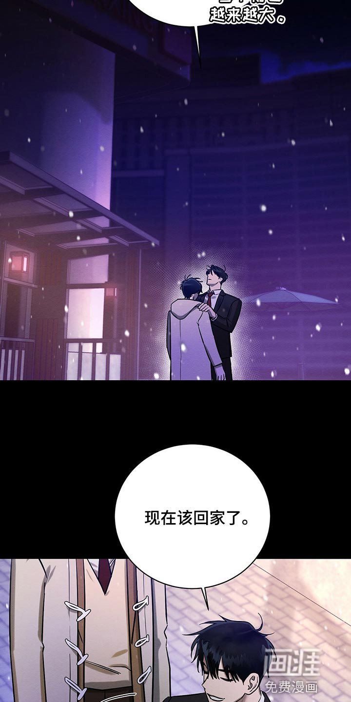 第28话22