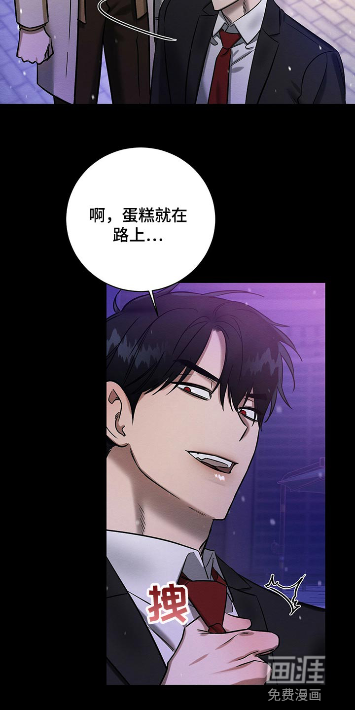 第28话23