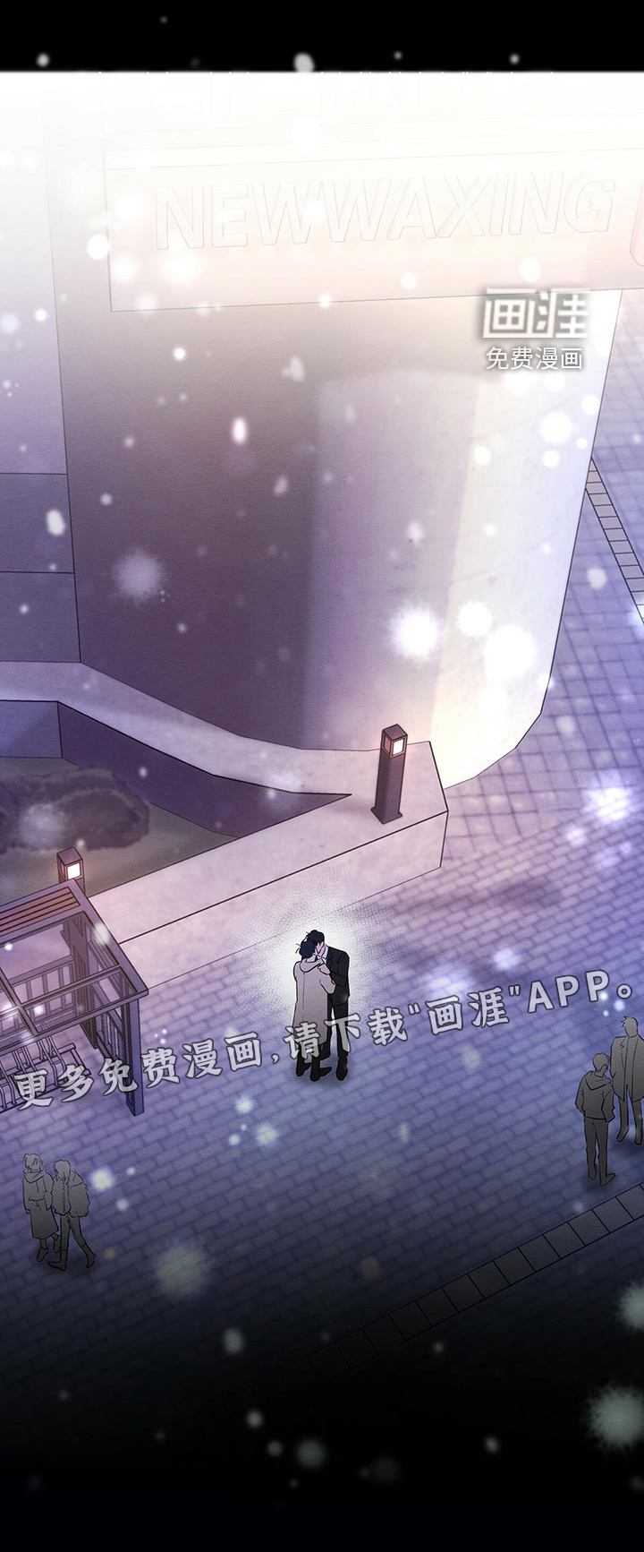 第28话26