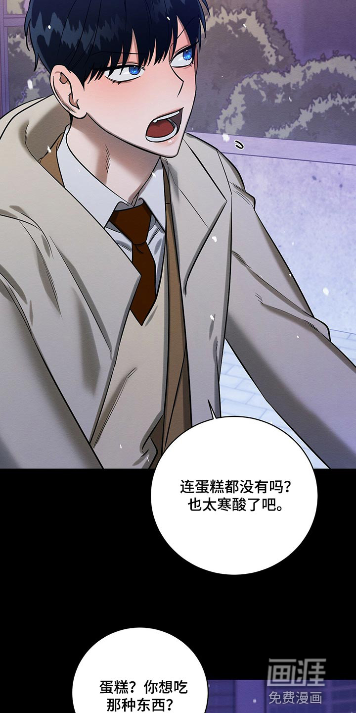 第28话5