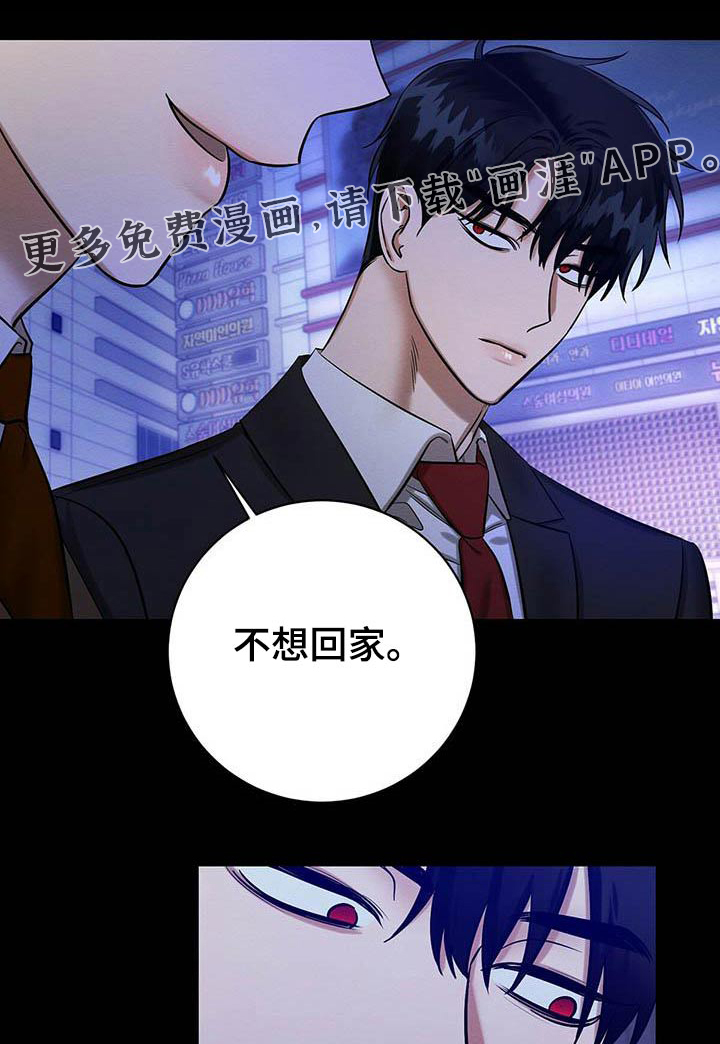 第27话0