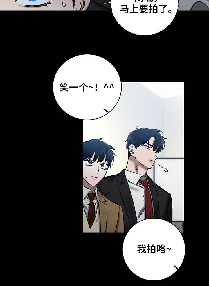 第27话10