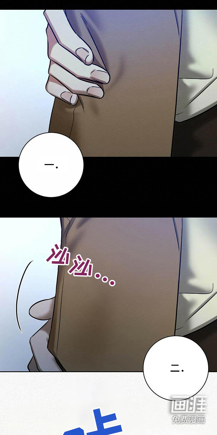 第27话11