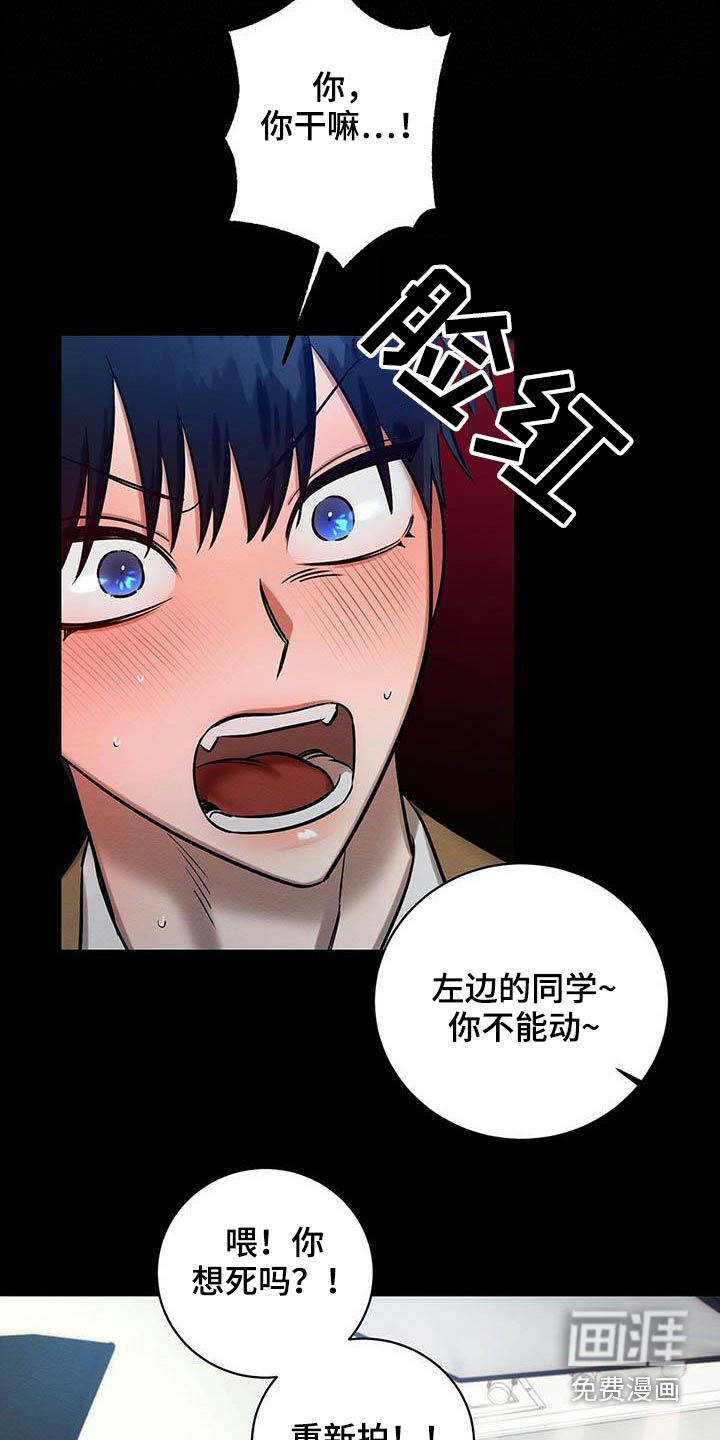 第27话13