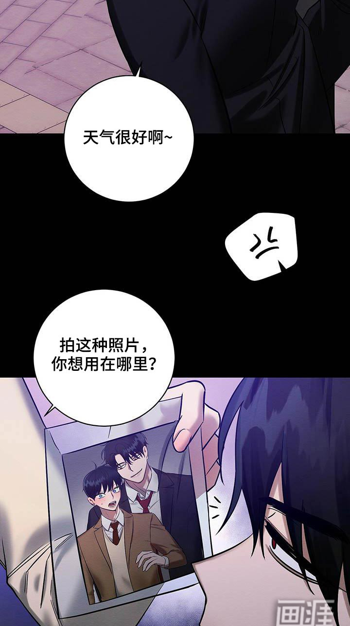 第27话18