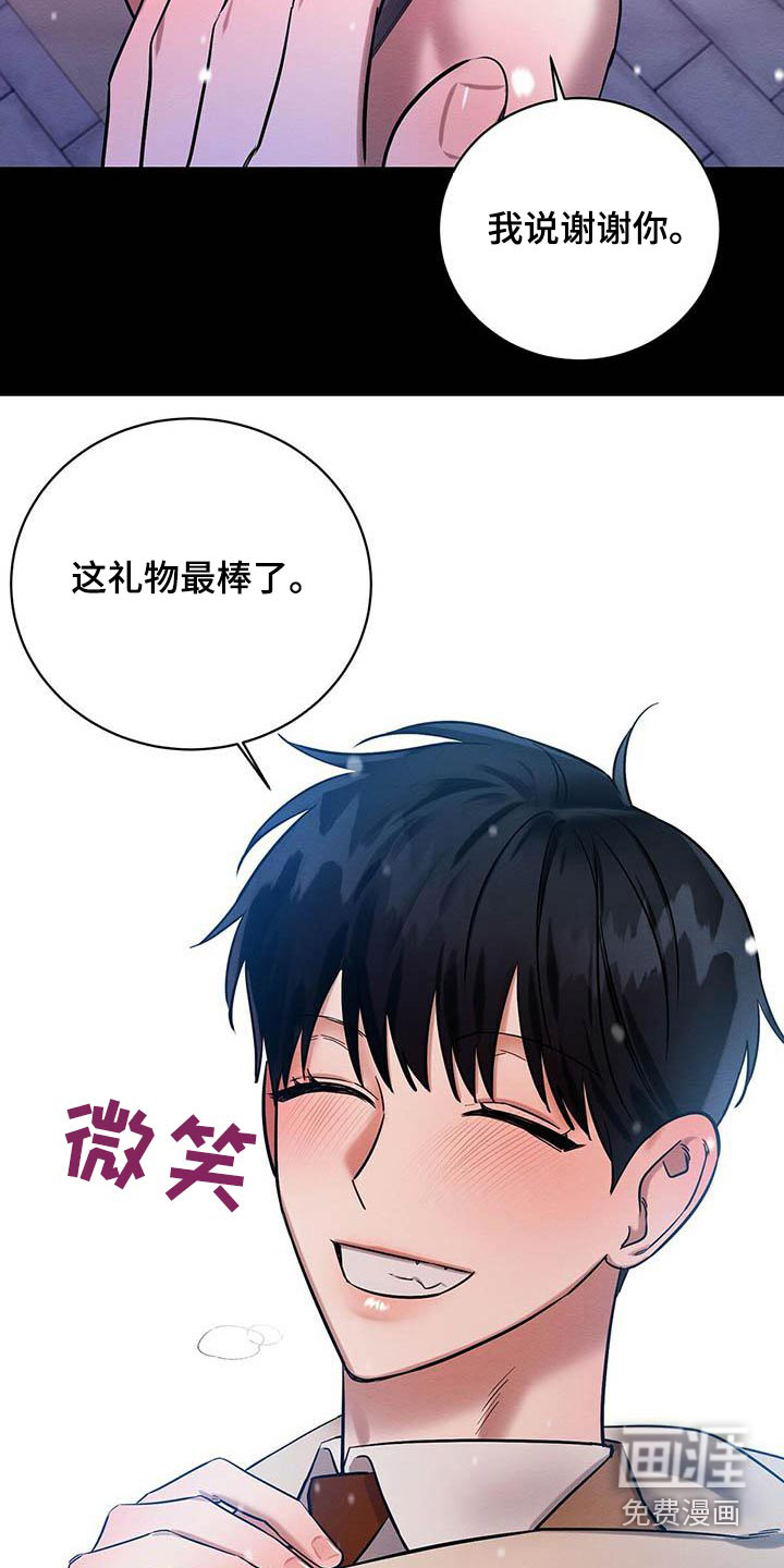 第27话25