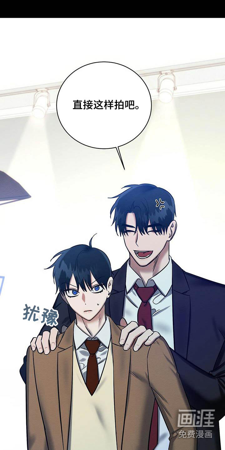 第27话7