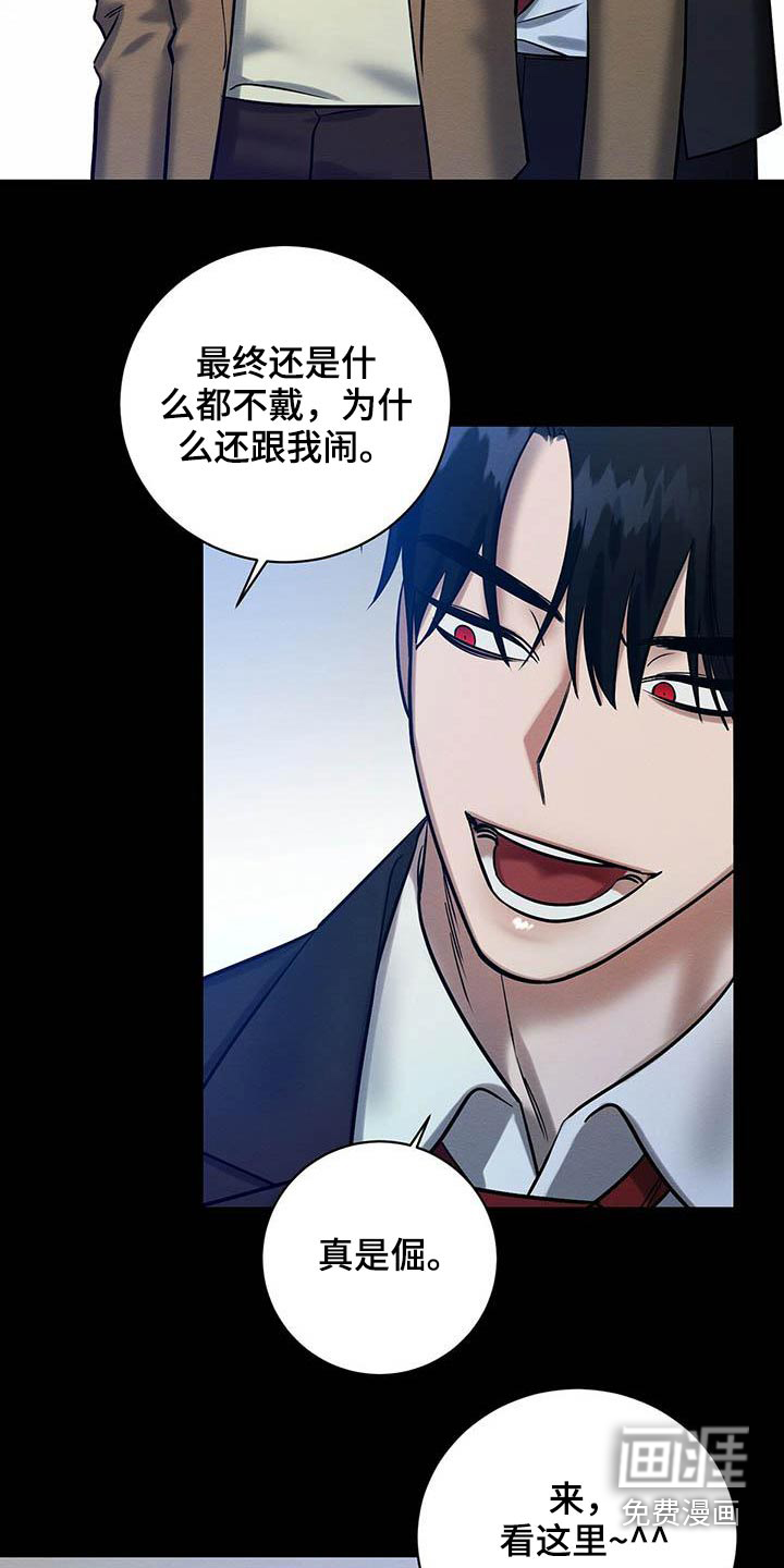 第27话8