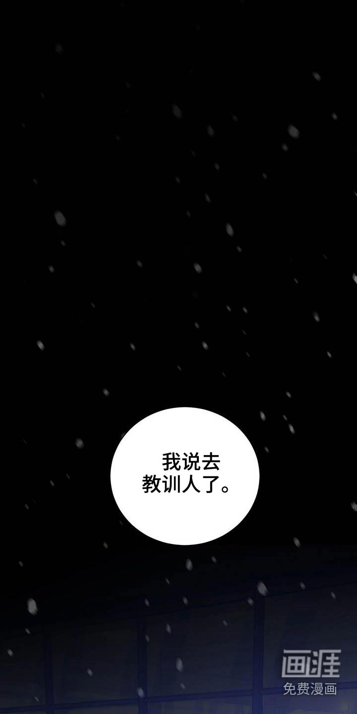 第26话0