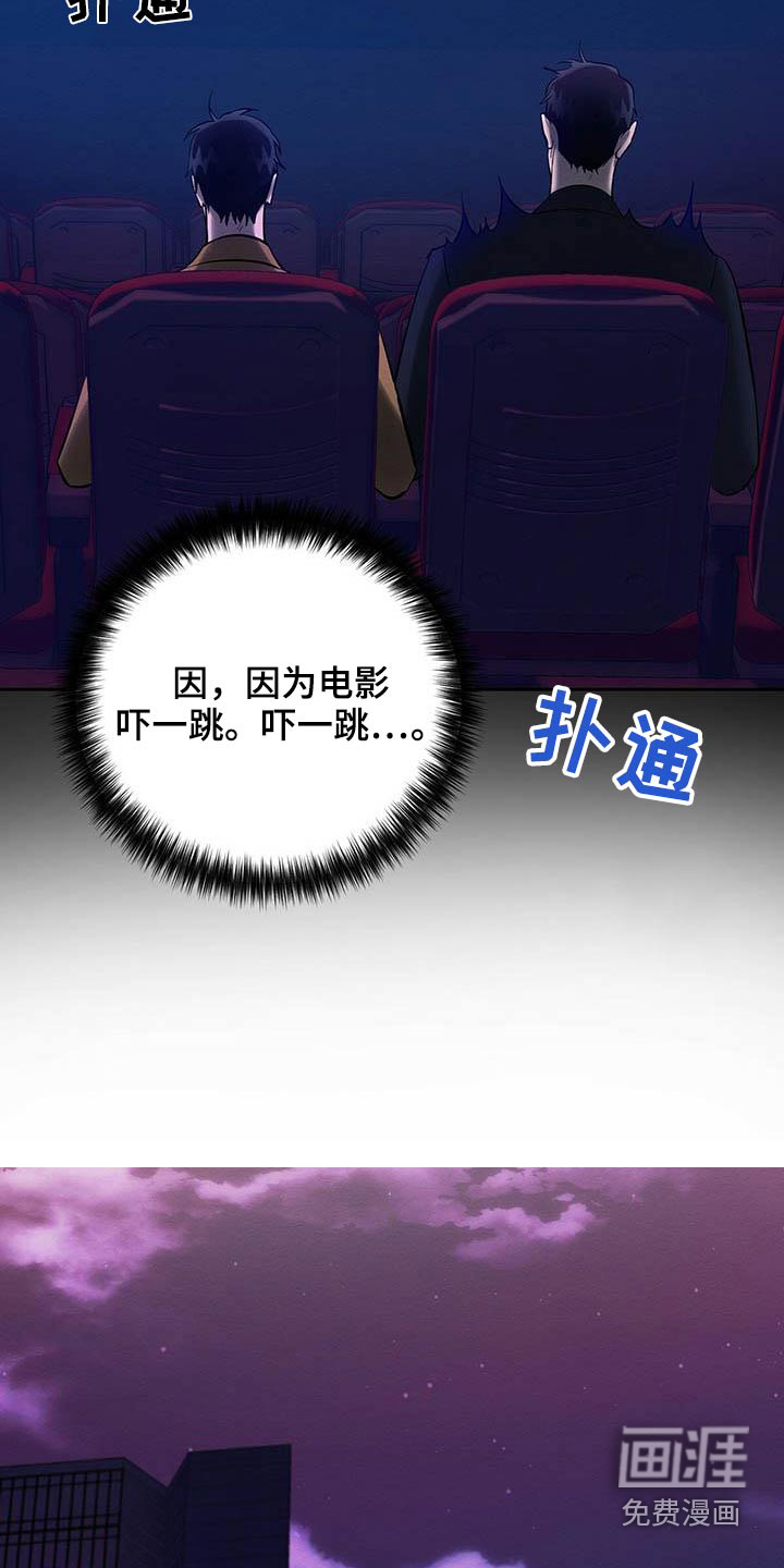 第26话26