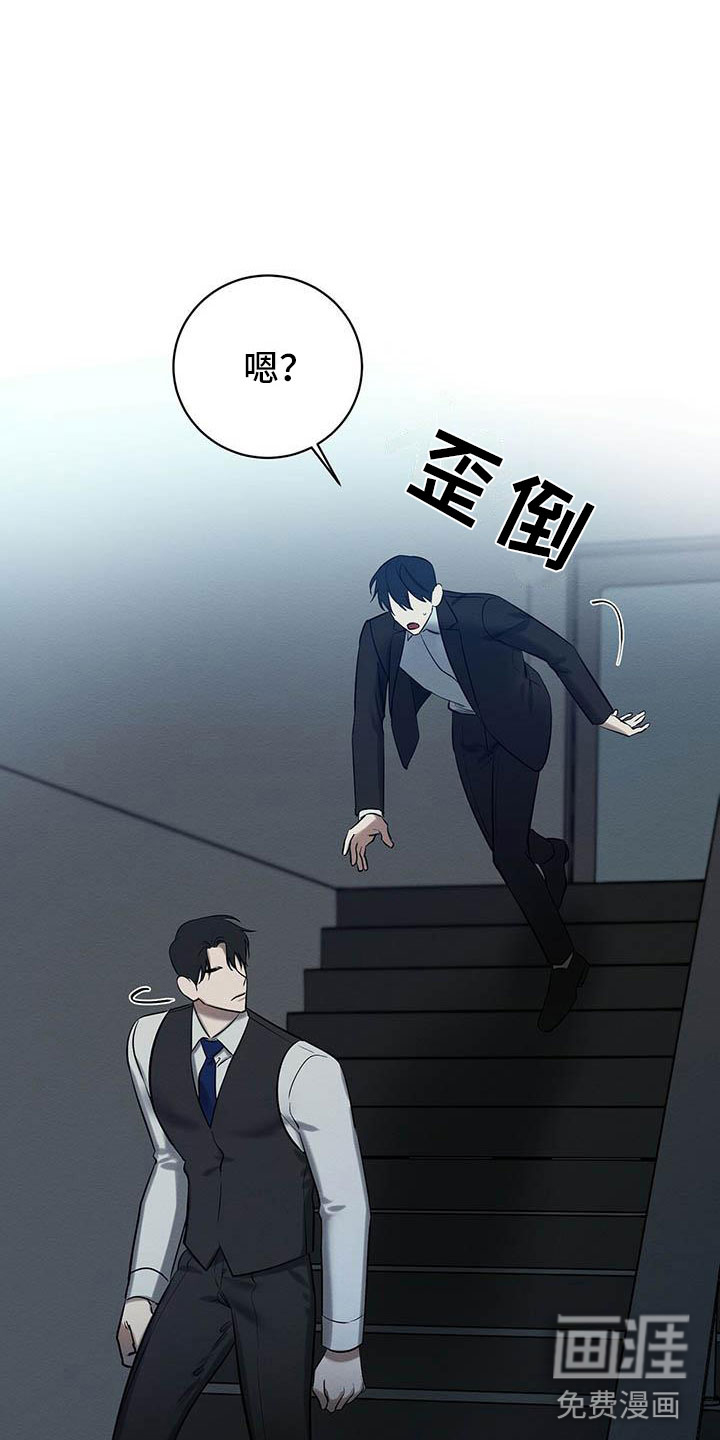 第24话0