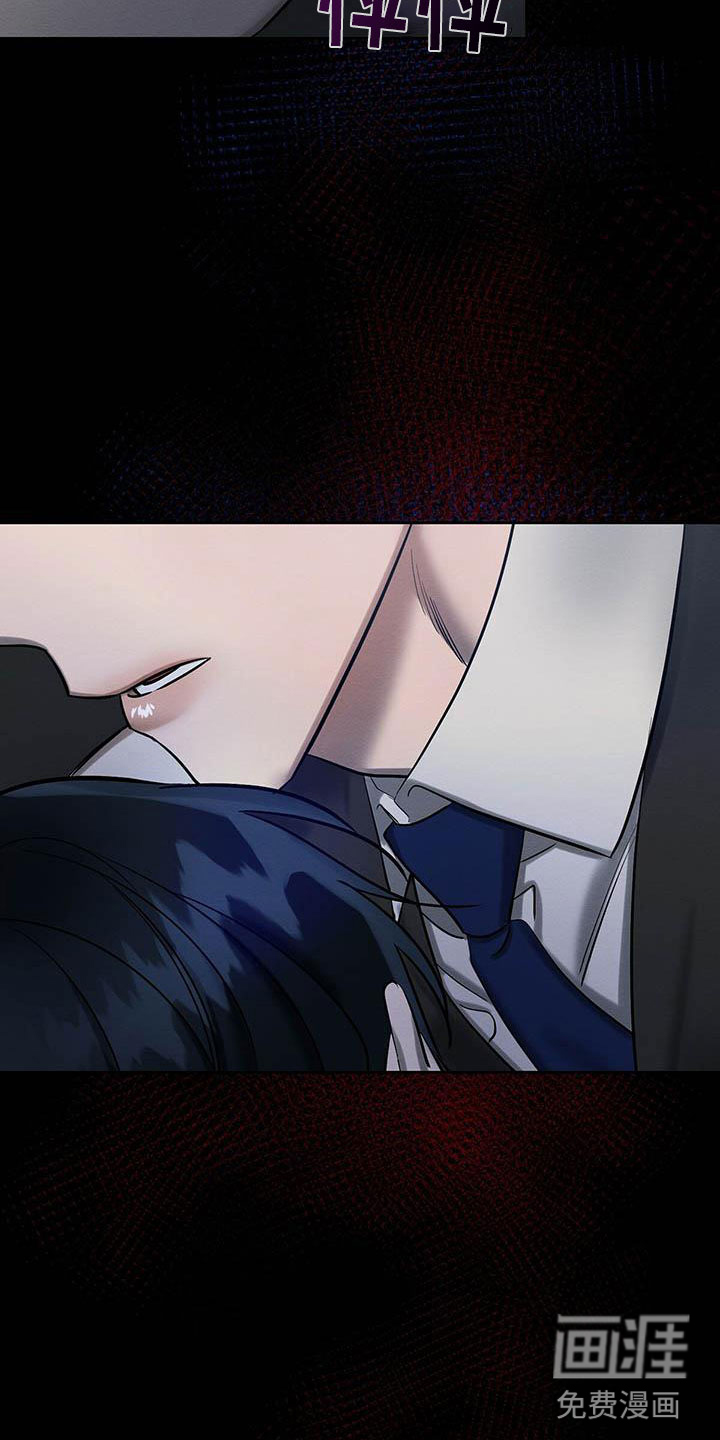 第24话10