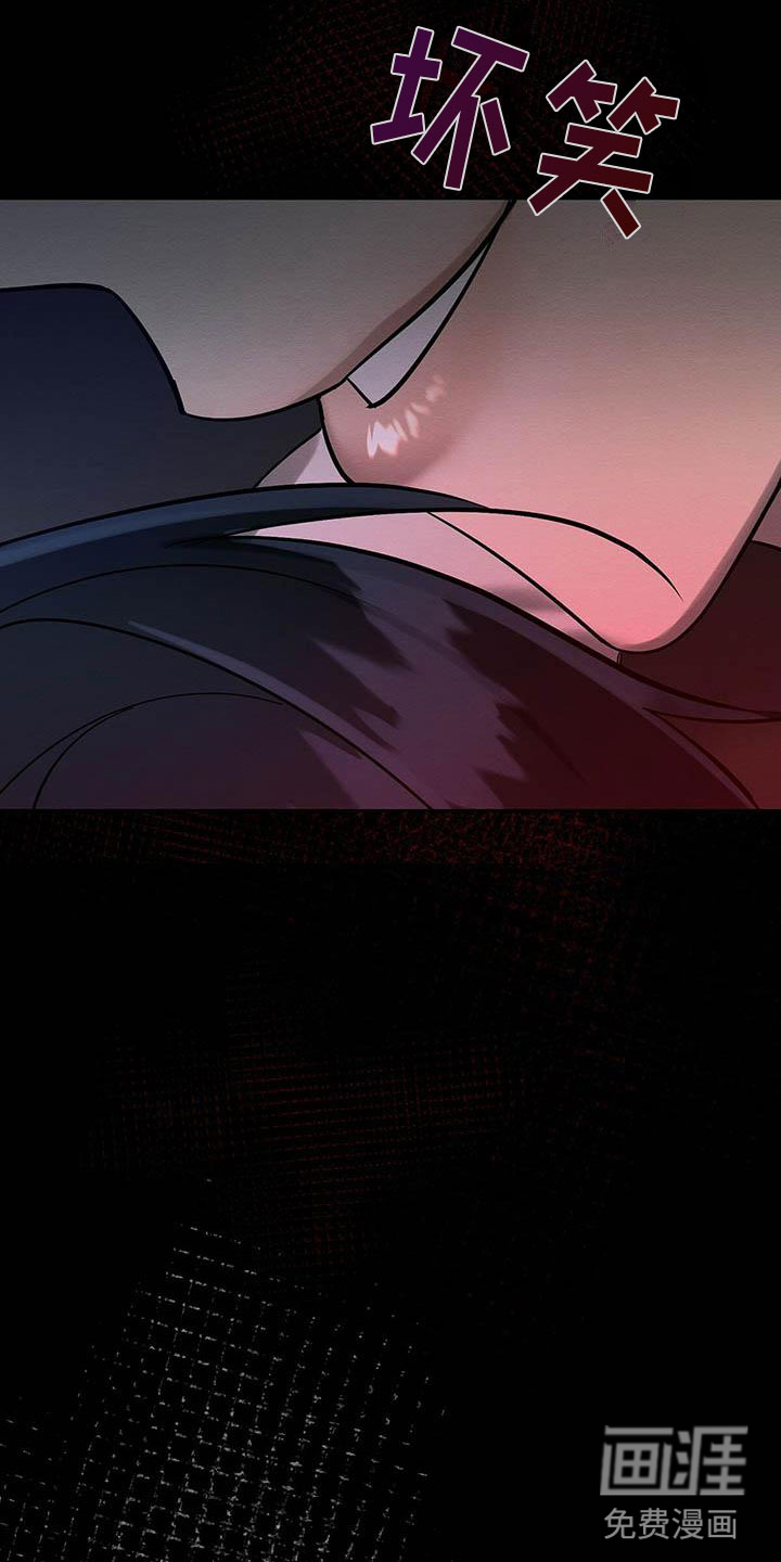 第24话11