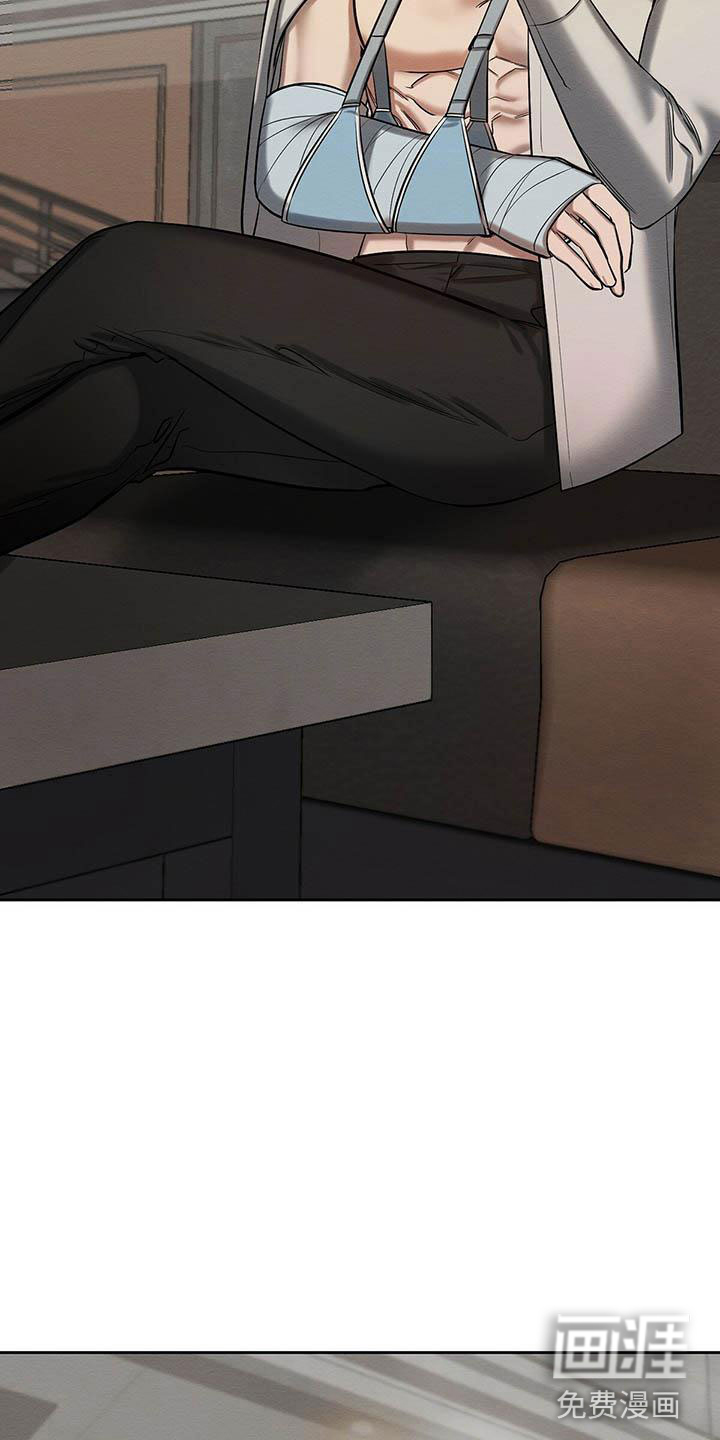 第24话14