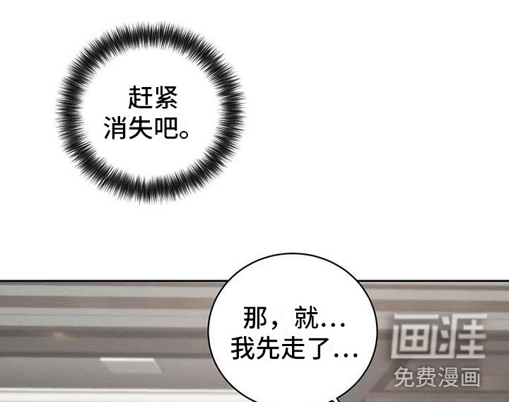 第24话17