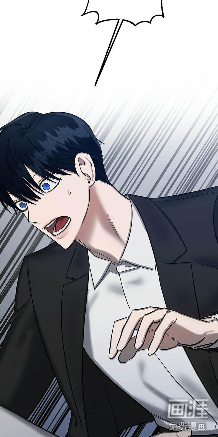 第24话3