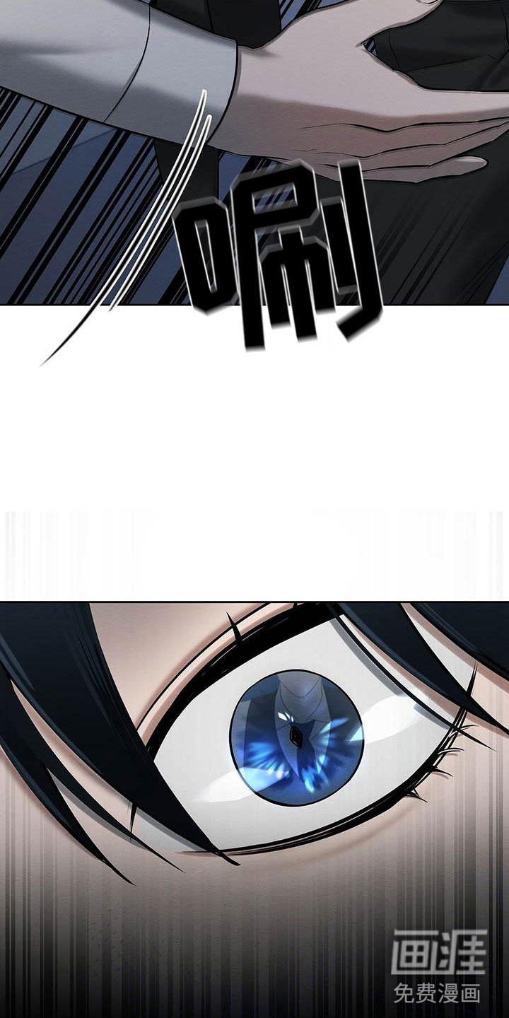 第24话4
